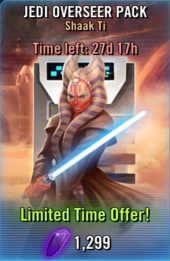 Store-Data Card-Shaak Ti-Marquee Pack.png